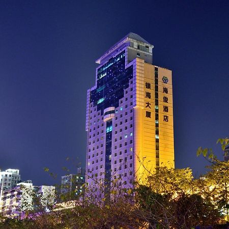 فندق فندق هايجون - فندق قوانغتشو بايلينغ المظهر الخارجي الصورة